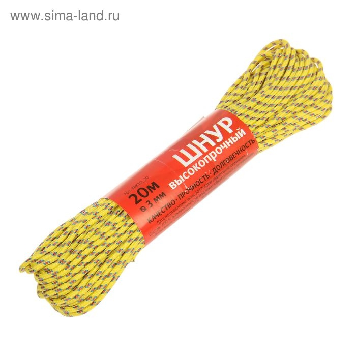 Шнур высокопрочный, d=3 мм, 20 м, цвет МИКС Шнур высокопрочный, d=3 мм, 20 м, цвет МИКС