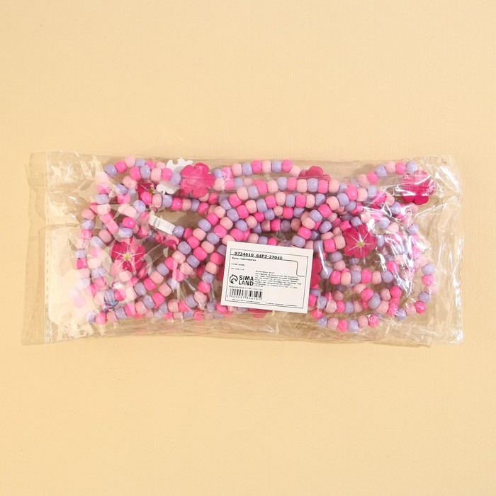 Бусы «Единороги» 40 см