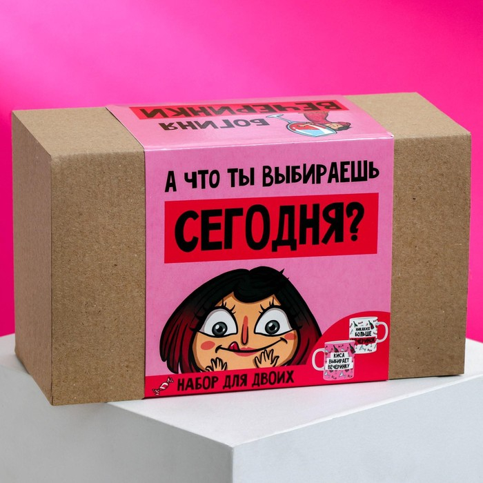 Кружки для двоих &laquo;А что ты выберешь сегодня?&raquo;, 2 шт., 350 мл