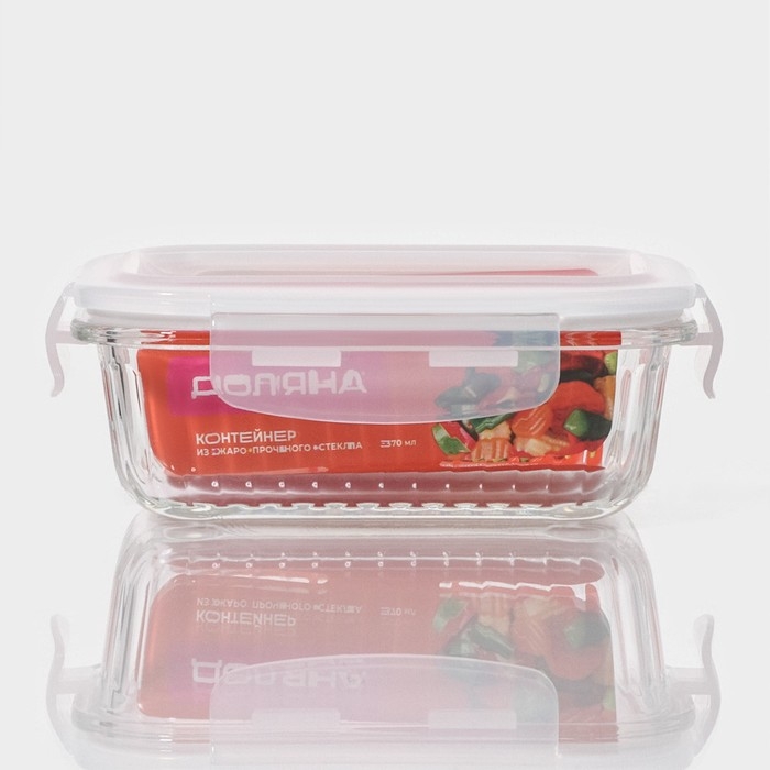 Контейнер для еды из жаропрочного стекла Доляна «Данте», прямоугольный, 370 мл, 14,5×10,5×5,5 см