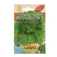 Семена Петрушка кудрявая &laquo;Мооскраузе 2&raquo;, 2 г, &laquo;АЭЛИТА&raquo;