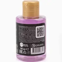 Детский гель для душа, аромат фруктовая молния, 100 мл, Машинка