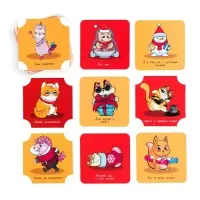 Новогодняя настольная игра «Новый год: Cosplay», 120 карт, 7+