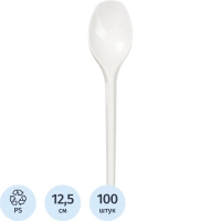 Ложка одноразовая чайная&nbsp; 125мм, белая, КОМУС ПС 100 шт/уп