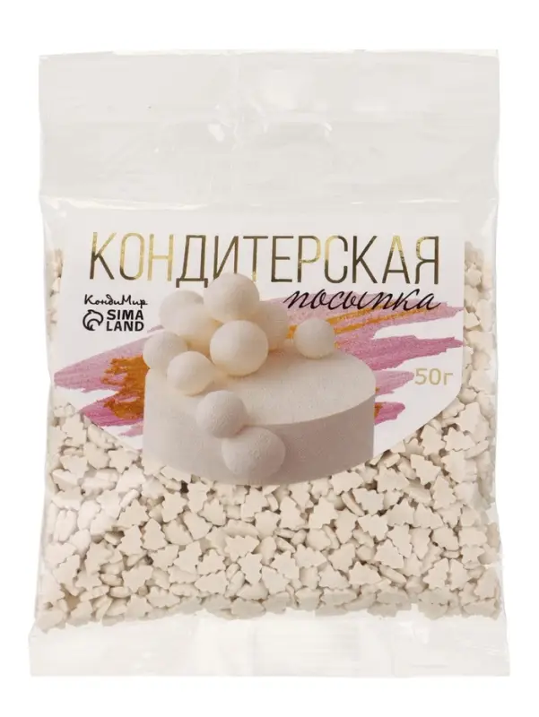 Посыпка кондитерская «Ёлочки», белые, 50 г Посыпка кондитерская «Ёлочки», белые, 50 г