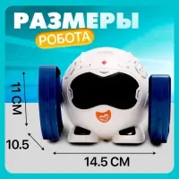 Робот &laquo;Неваляшка&raquo;, световые и звуковые эффекты, цвета МИКС