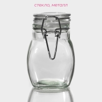 Банка стеклянная для хранения сыпучих продуктов Доляна &laquo;Овал&raquo;, 100 мл, 5,5&times;9 см, с бугельным замком