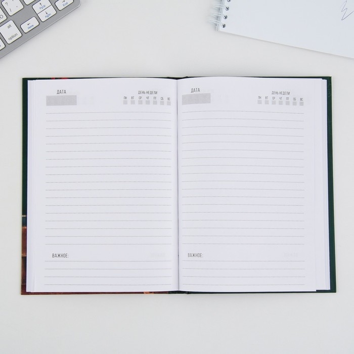 Ежедневник «Любимому учителю», твёрдая обложка, формат А5, 80 листов Ежедневник «Любимому учителю», твёрдая обложка, формат А5, 80 листов