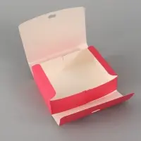 Коробка подарочная складная &laquo;Самой чудесной&raquo;, 16.5&times;12&times;5 см