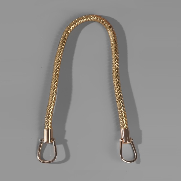 Ручка для сумки, 55 см, цвет золотой
