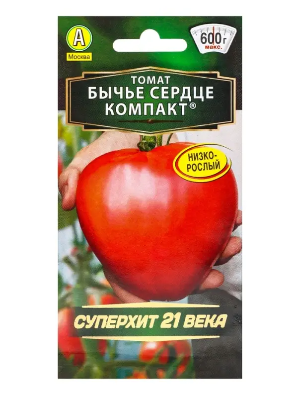 Семена Томат раннеспелый, низкорослый &laquo;Бычье сердце компакт&raquo;, 20 шт.