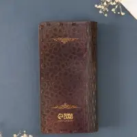 Купюрница подарочная &laquo;К. Маркс. Капитал&raquo;, 17&times;8.5 см
