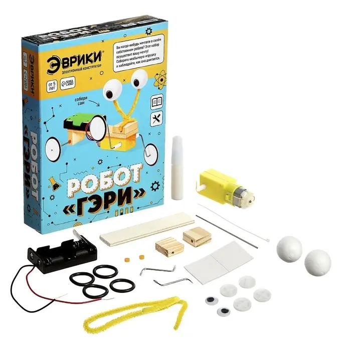 Электронный конструктор &laquo;Робот Гэри&raquo;, деревянный, работает от батареек