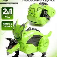 Робот-динозавр &laquo;Хасмозавр&raquo;, трансформируется в яйцо, цвет зелёный