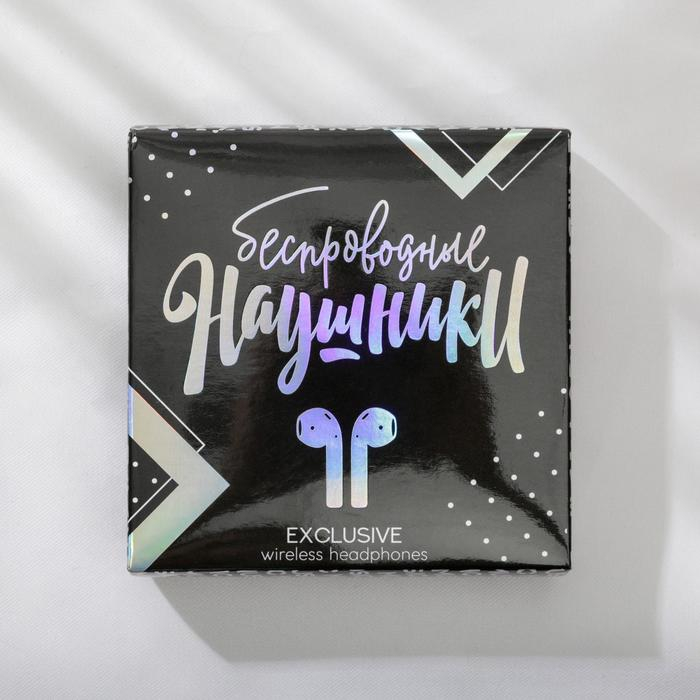 Наушники беспроводные «Котик», 9,7 х 9,7 см Наушники беспроводные «Котик», 9,7 х 9,7 см