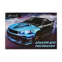 Альбом для рисования Calligrata А4, 20 листов, на скрепке, МИКС