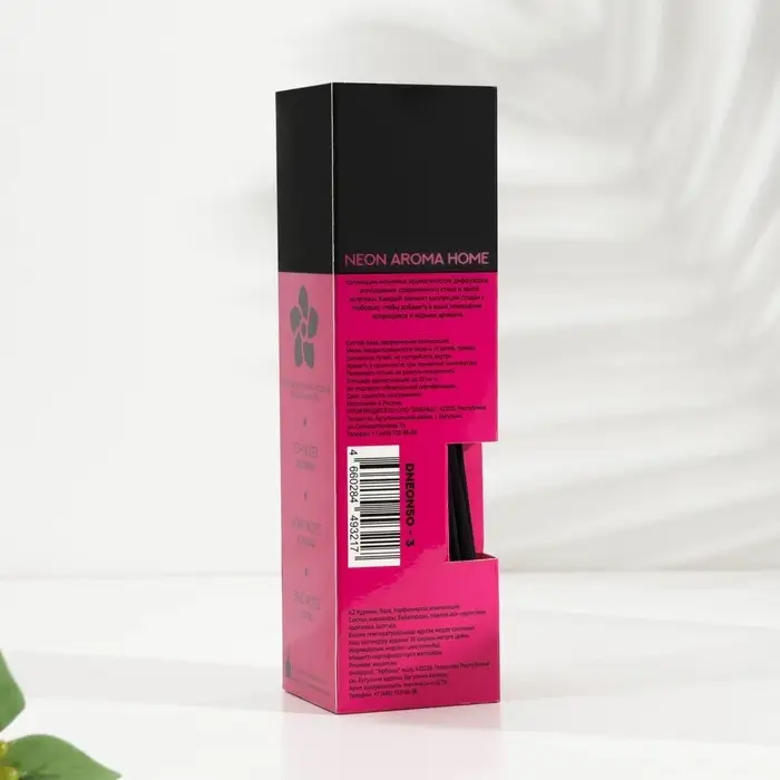 Диффузор ароматический NEON AROMA HOME FLOWERS 50 мл Диффузор ароматический NEON AROMA HOME FLOWERS 50 мл