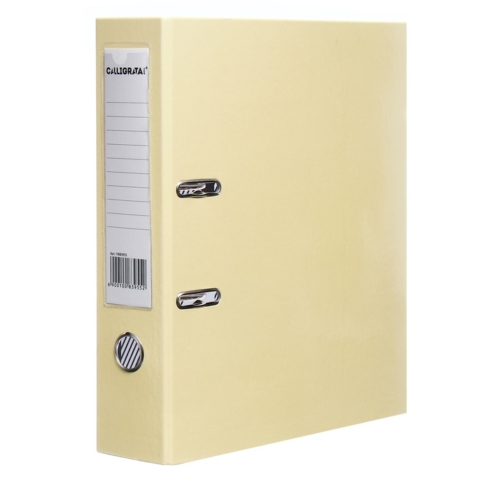 Папка-регистратор, Calligrata, А4, 75 мм, ламинированная, бежевая Папка-регистратор, Calligrata, А4, 75 мм, ламинированная, бежевая