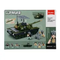 Конструктор Sluban &laquo;Армия. Танк Царь-Мангал&raquo;, 326 деталей