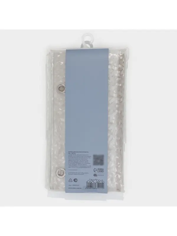 Штора для ванной SAVANNA &laquo;Хлопушка&raquo;, 180&times;180 см, PEVA