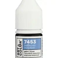 Набор красителей Art Color Paint &laquo;ПИОН&raquo; 4 пастельных цвета по 12 мл