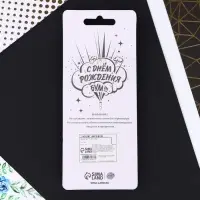 Свеча для торта, цифра «4», радужная, 10 х 3,5 см.