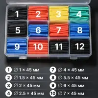 Термоусадочная трубка 1/1.5/2/2.5/3/3.5/4/5/6/7/10/13 мм, набор 750 шт., длина 45 мм, в кейсе