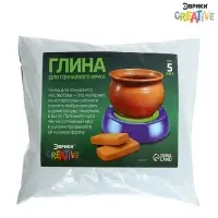 Масса для лепки &laquo;Глина для гончарного круга&raquo;, вес: 830 г