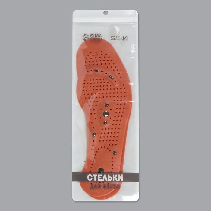 Стельки для обуви, универсальные, с магнитами, массажные, дышащие, р-р RU до 44 (р-р Пр-ля до 46), 28 см, пара, цвет коричневый Стельки для обуви, универсальные, с магнитами, массажные, дышащие, р-р RU до 44 (р-р Пр-ля до 46), 28 см, пара, цвет коричневый