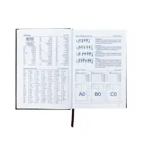 Ежедневник недатир А5 160л Вивелла черный Ежедневник недатир А5 160л Вивелла черный