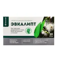Эвкалипт, таблетки для рассасывания, 20 таблеток