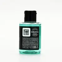 Гель для душа &laquo;От аллергии на ранние подъемы&raquo;, 100 мл, аромат мужского парфюма, BEAUTY FOX