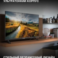 Телевизор LED H-LED32BS5002 Android TV 32"