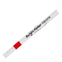 Набор акриловых маркеров, 36 цветов, для рисования