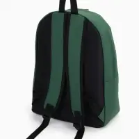 Рюкзак школьный на молнии, с карманом, однотонный, размер 30&times;14&times;41 см, насыщенно-зелёный