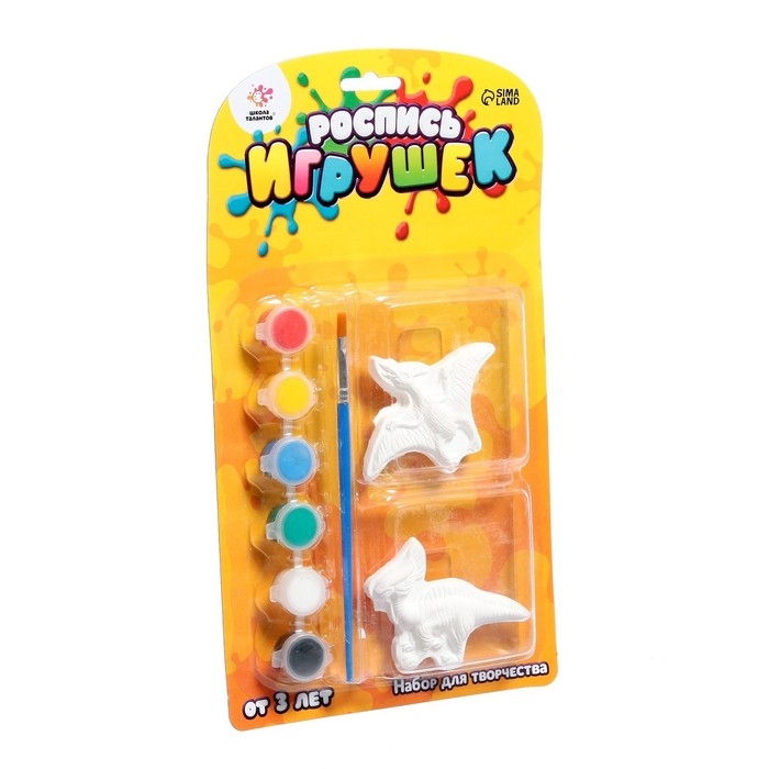 Набор для творчества «Роспись игрушек из гипса», 2 шт., дино МИКС Набор для творчества «Роспись игрушек из гипса», 2 шт., дино МИКС