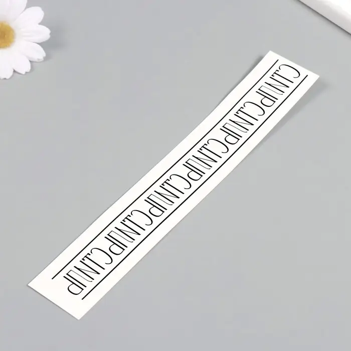 Переводная тату на тело чёрная «Браслет. Стиль», 20×3 см Переводная тату на тело чёрная «Браслет. Стиль», 20×3 см