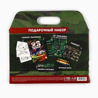 Подарочный набор блокнот-раскраска, трафарет, наклейки и восковые мелки "23 февраля"
