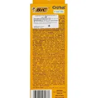 Ручки шариковые BIC Cristal &laquo;Пастель&raquo;, набор 3 штуки, 1.0 мм, синие