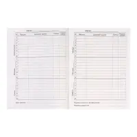 Дневник школьный для 1-11 классов, &laquo;Зелёный мрамор&raquo;, интегральная (гибкая) обложка, глянцевая ламинация, 40 листов