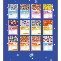 Календарь-планнинг детский с наклейками 2026 «Весёлый»