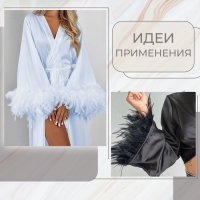 Тесьма с перьями петуха, 10-15 см, 5 ± 0,5 м, цвет чёрный