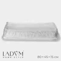 Кофр для хранения вещей LaDо́m, 80&times;45&times;15 см, белый