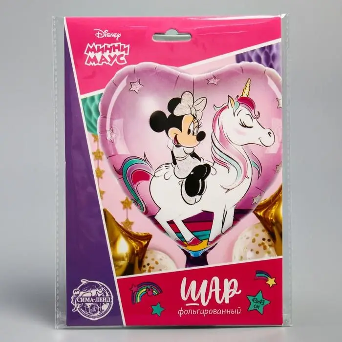 Шар воздушный &laquo;Мышка&raquo;, 18 дюйм, фольгированный, Минни и единорог