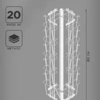 Буклетница настольная вращающаяся 20 ячеек А6, 30&times;30&times;80 см, белая