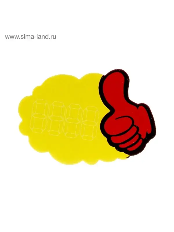 Набор 20 листов ценники-реклама, малые