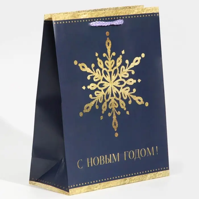 Пакет подарочный новогодний ламинированный «Снежинка», MS 18 х 23 х 8 см Пакет подарочный новогодний ламинированный «Снежинка», MS 18 х 23 х 8 см