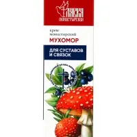 Крем-воск монастырский мухомор для суставов и связок &laquo;Монастырская лавка&raquo;, стекло, 30 мл