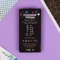 Свеча для торта, цифра «0», 5,5 х 8 см.