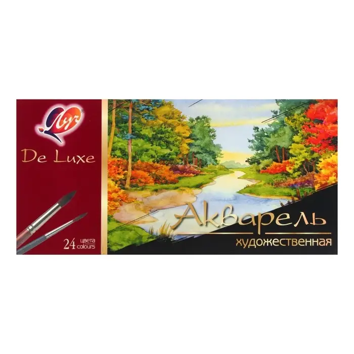 Акварель &laquo;Луч. De Luxe&raquo;, 24 цвета, без кисти